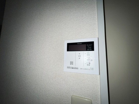 ワイアンドワイ宝町ビル