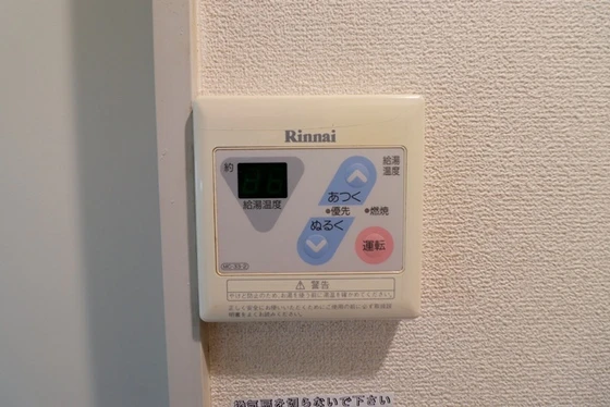 ワイアンドワイ宝町ビル