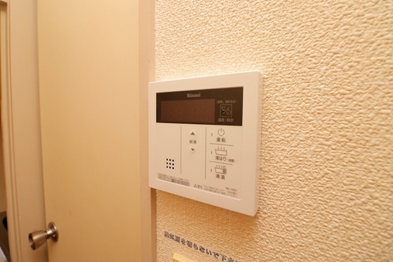 ワイアンドワイ宝町ビル