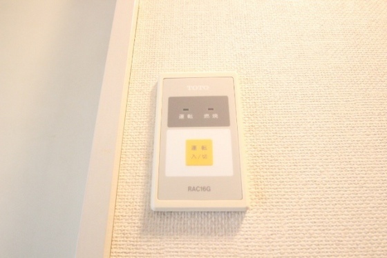 ワイアンドワイ宝町ビル