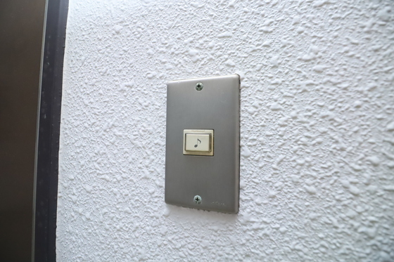 ワイアンドワイ宝町ビル