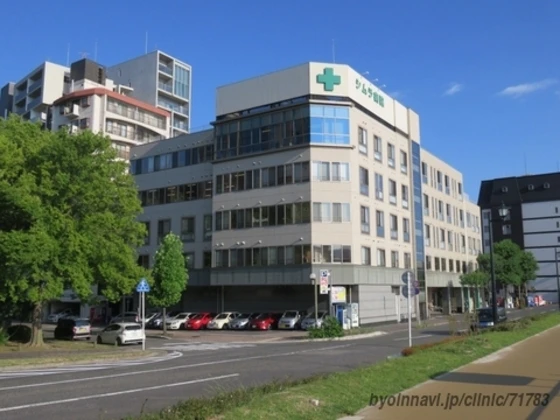 サンシャイン河原町