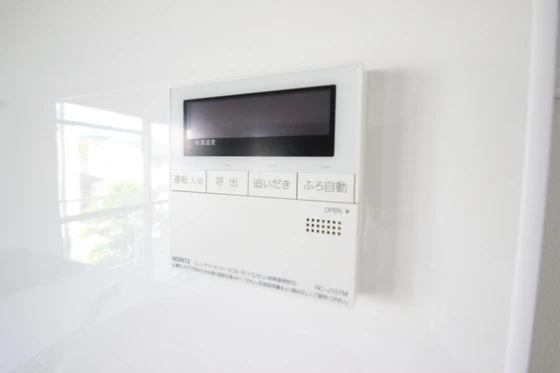 和田マンション