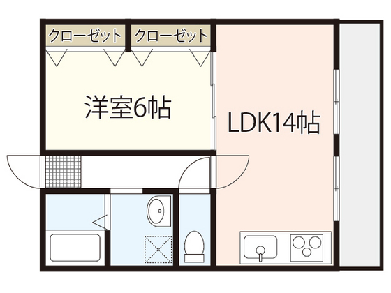和田マンション