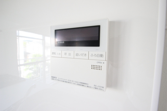 和田マンション