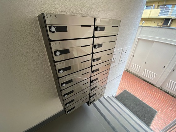 和田マンション