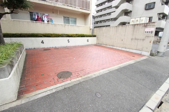 和田マンション