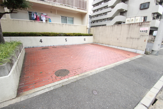 和田マンション