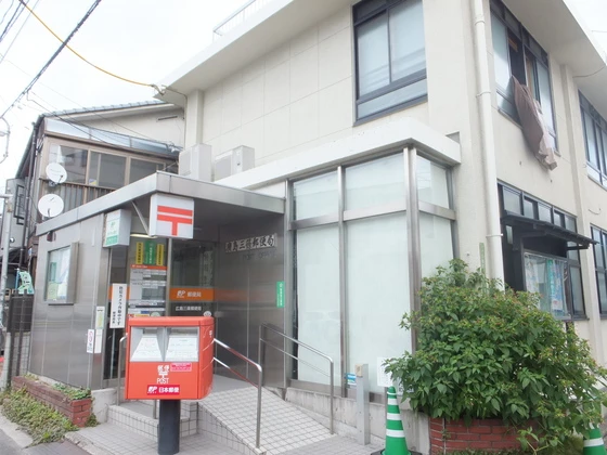 和田マンション