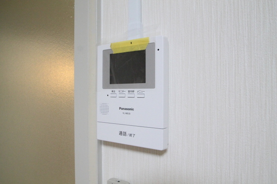 久保田コーポラス