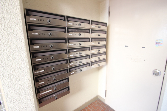 久保田コーポラス