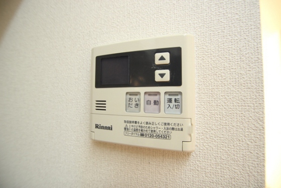 ディア ハイン B