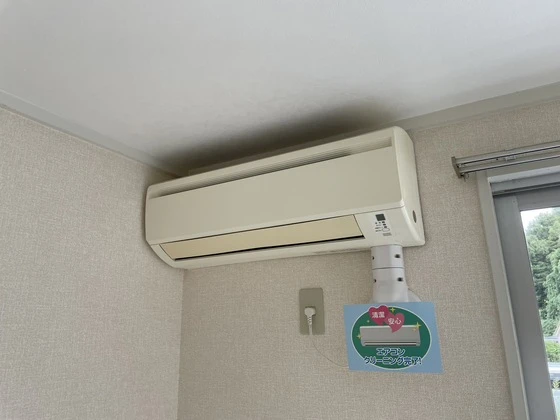 プレジール高広