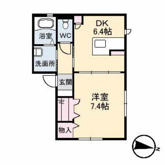 メゾン・ハピアス