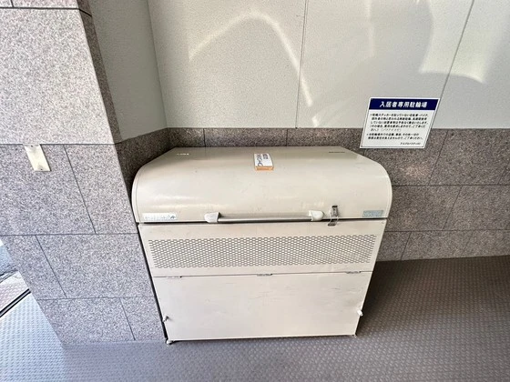 アスプロパラティ’83