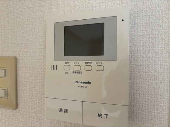 玉井マンション