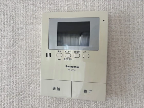 玉井マンション