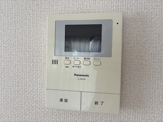 玉井マンション