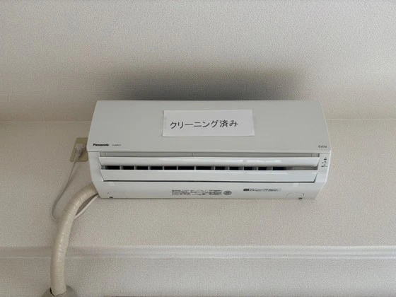 玉井マンション