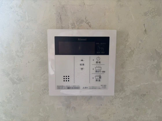 玉井マンション