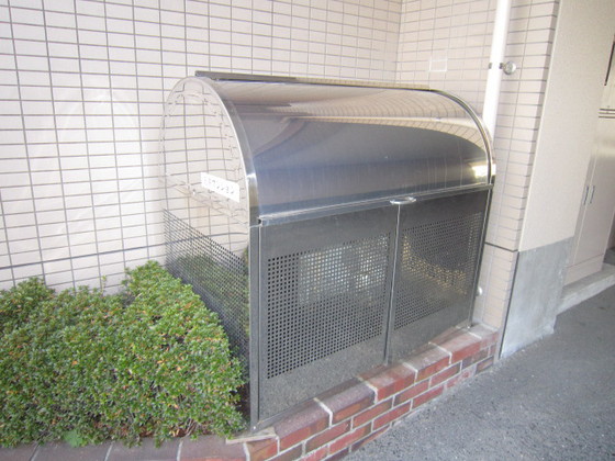 玉井マンション