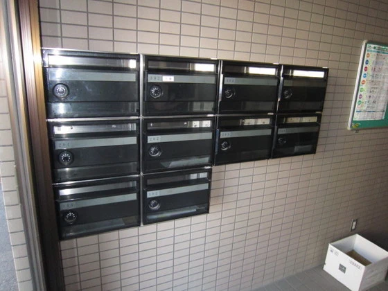 玉井マンション