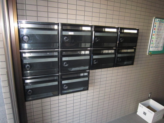 玉井マンション