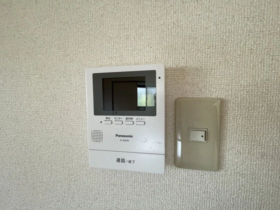 セジュール相田A棟