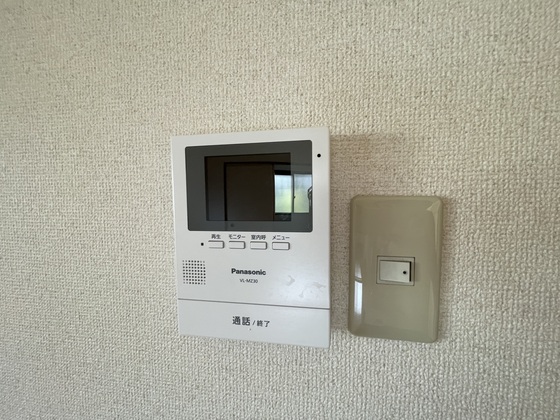 セジュール相田A棟