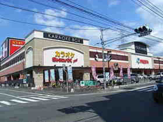 セジュール相田A棟