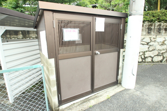 ドミール三和 B棟