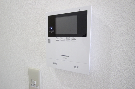 アーバンモール宮内