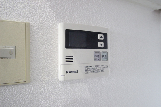 アーバンモール宮内