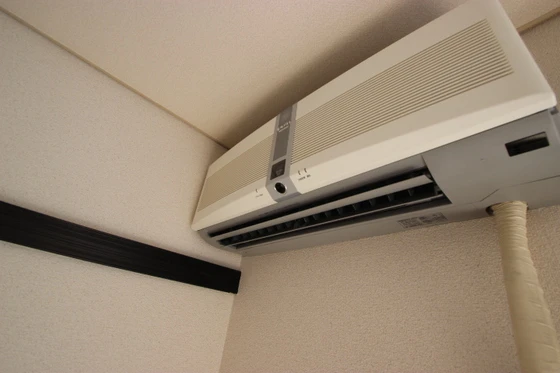 フレグランス岡本A棟