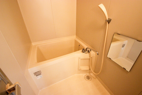 フレグランス岡本A棟