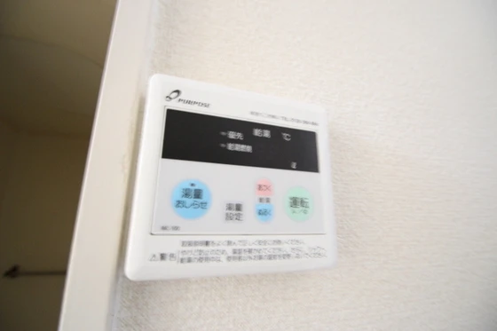 ユーハイム緑井B棟