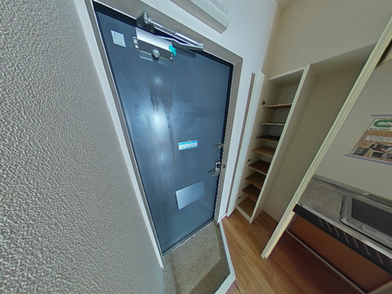 ユーハイム緑井B棟