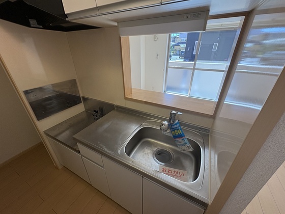 ラフィーネ東野