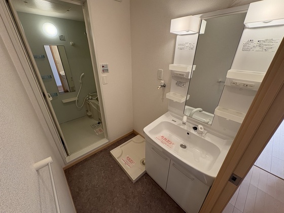 ラフィーネ東野