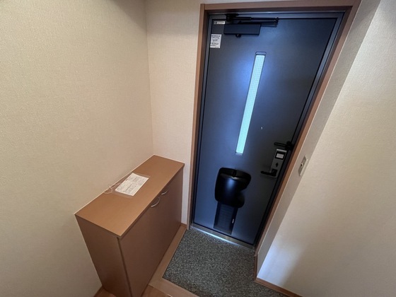 セジュールアンバタ