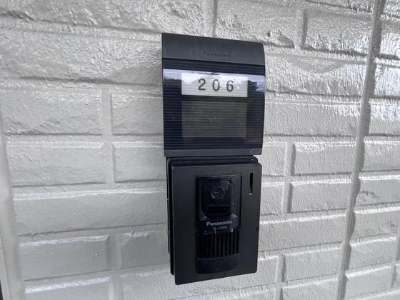 セジュールアンバタ