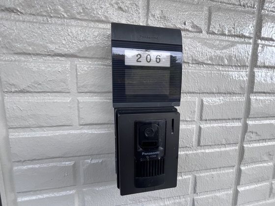 セジュールアンバタ