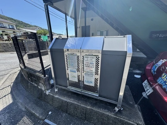 セジュールアンバタ