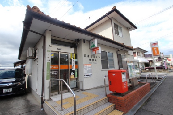 セジュールアンバタ