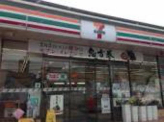 ドミール西ヶ原 B棟