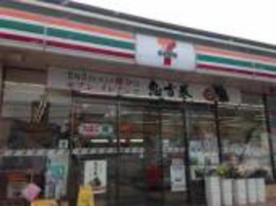 ドミール西ヶ原 B棟