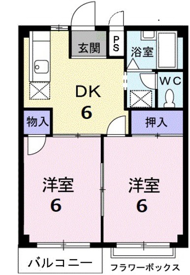 エルディム猫田