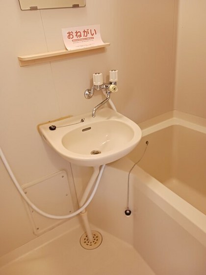 エルディム猫田