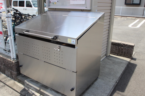 ノーブル 川内 Ⅲ番館