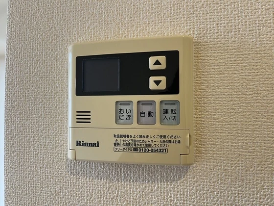 シャイニーヒルズE&M